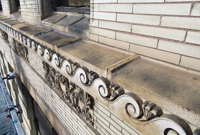 Structural Engineer | Facade Restoration | 1401 arch | Philadelphia, PA | Ledge Shot | O&rsquo;Donnell & Naccarato